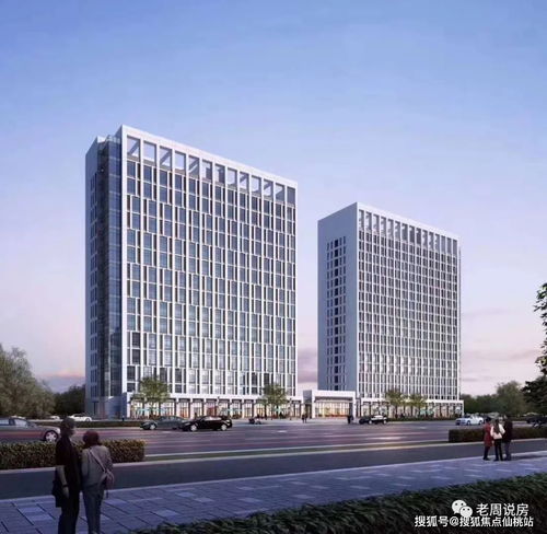 2021最新 杭州永和之星营销中心 永和之星售楼处电话 售楼处位置